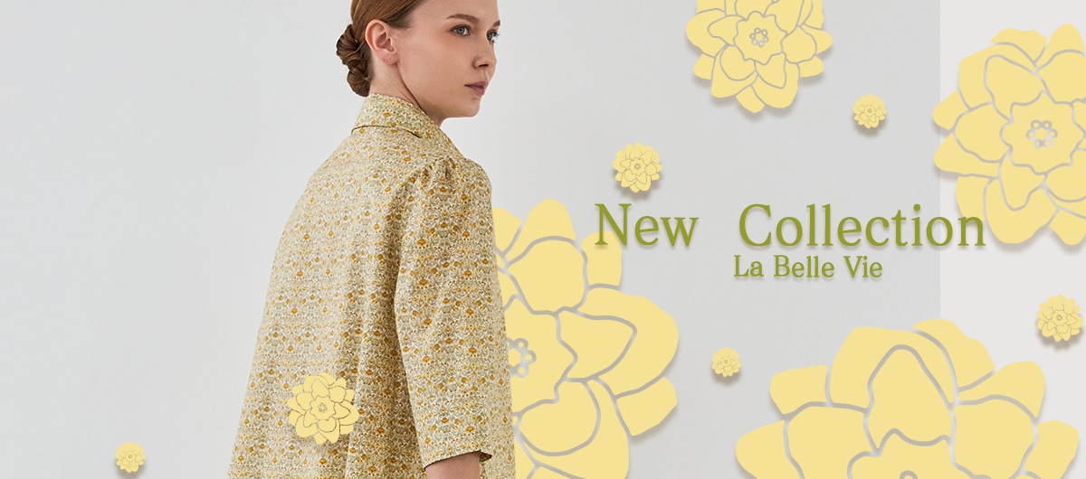 2025_A/W エメラルドフロウジョン